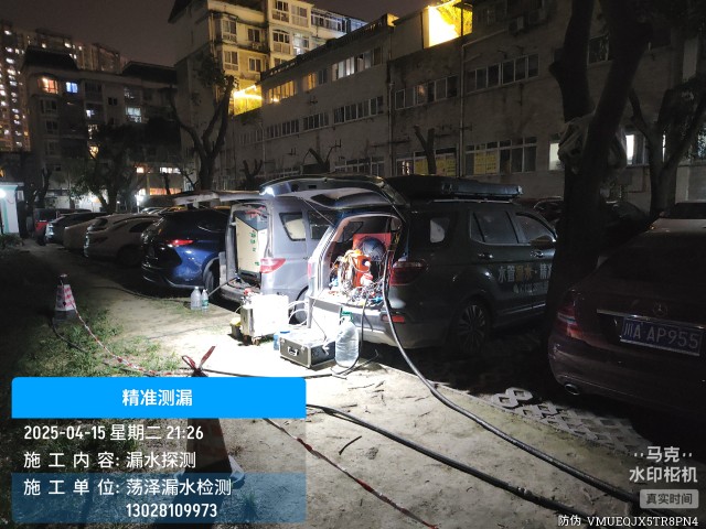 武穴市消防水管漏水检测维修公司电话